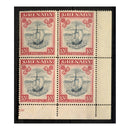 Grenada 1938-50 10/- Blue-black & carmine (narrow) Perf 14, corner marginal block of 4, u/m. SG163e_GREN0163EM4