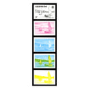 Grenada 1975 3c Working boats definitive, imperf progressive die proofs, u/m, SG652var.