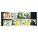 Guinea 1962 Birds set to 500f, u/m. SG349-63