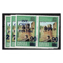 Guyana 1984 Chess ovpts, u/m. SG1302-07