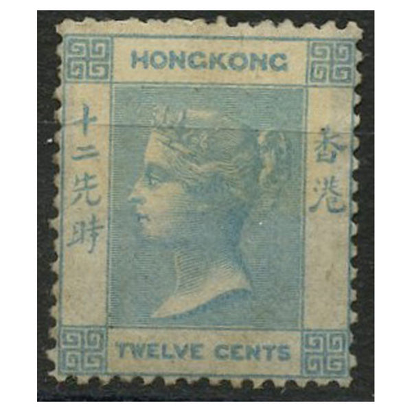 Hong Kong 1862-63 12c Pale greenigh-blue, no wmk, mtd mint (hinge heavy). SG3_HONG0003MMX