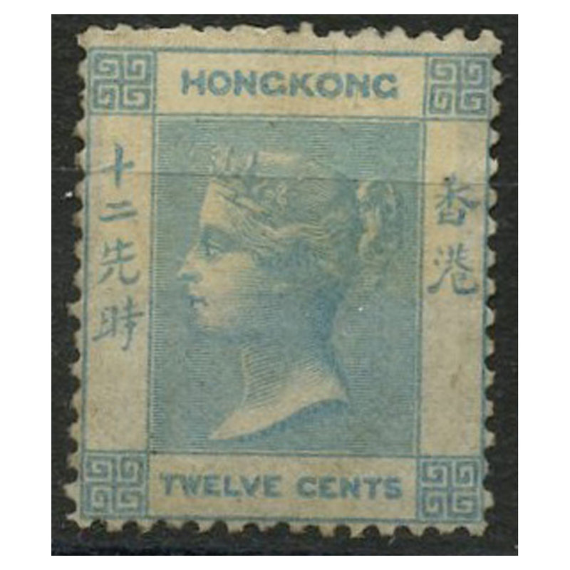 Hong Kong 1862-63 12c Pale greenigh-blue, no wmk, mtd mint (hinge heavy). SG3_HONG0003MMX
