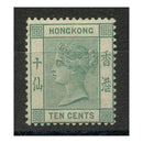 Hong Kong 1884-96 10c Green, wmk CA, mtd mint. SG37a_HONG0037AMM