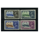 Hong Kong 1935 Silver Jubilee, lightly mtd mint. SG133-36