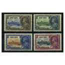 Hong Kong 1935 Silver Jubilee, mtd mint. SG133-36