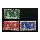 Hong Kong 1937 Coronation, mtd mint. SG137-39