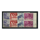 Hong Kong 1949 UPU, in vert marginal pairs, u/m. SG173-76_HONG0173M2