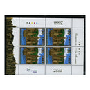 Hong Kong 2000 $50 New Millennium gold foil, in sheetlet of 4, u/m. SG1001_HONG1001MS