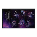 2012 Western Zodiac Booklet Pane, u/m. SG1750-61 self-ad