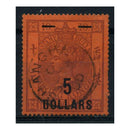 Hong Kong 1891 $5 on $10 Postal fiscal, very fine cds used with Shanghai cancel. SGFZ882_HONGZF0882U