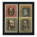 Hungary 1919 Portraits, WMK SIDEWAYS, less 75f, mtd mint. SG324A-8A (less 327A)