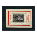 Hungary 1953 Stalin, u/m. SGMS1281a