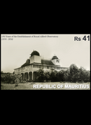 Republic of Mauritius Alfred Royal Observatory RS41
