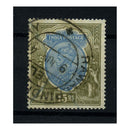 India 1928-33 15r Blue & olive, fine telegraph cds used. SG218