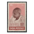 India 1948 10r Ghandi, fine lightly mtd mint. SG308_INDI0308MML