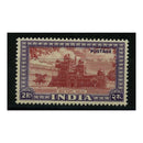 India 1949-52 2r Red Fort, lightly mtd mint. SG321