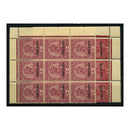 India (Jind) 1930 8a, 12a Both in corner marginal blocks of 9, fine u/m. SG96-97_INDICJ0096M9