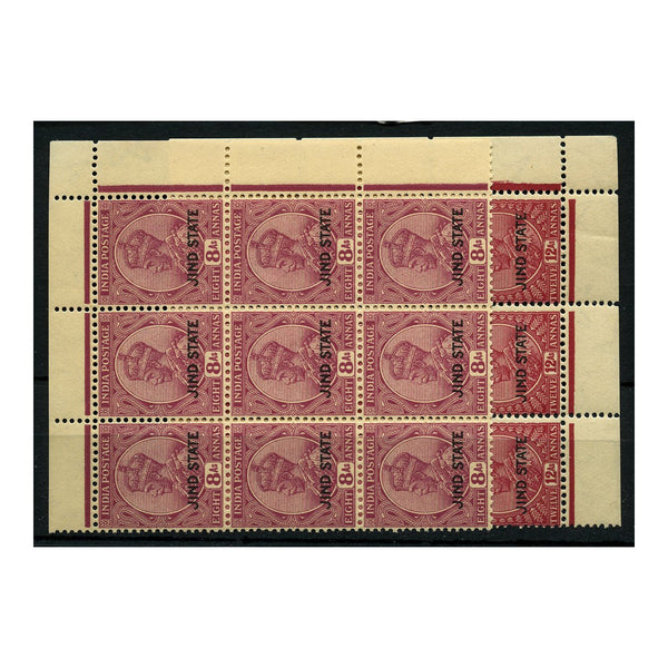 India (Jind) 1930 8a, 12a Both in corner marginal blocks of 9, fine u/m. SG96-97_INDICJ0096M9