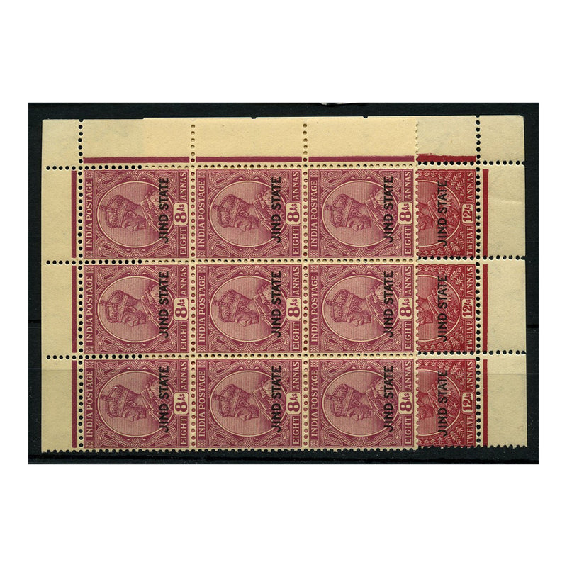 India (Jind) 1930 8a, 12a Both in corner marginal blocks of 9, fine u/m. SG96-97_INDICJ0096M9