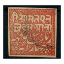 India (Poonch) 1880 4a Red on yellowish-white wove ppr, fine used, expertized on rev. SG6_INDIFP0006U