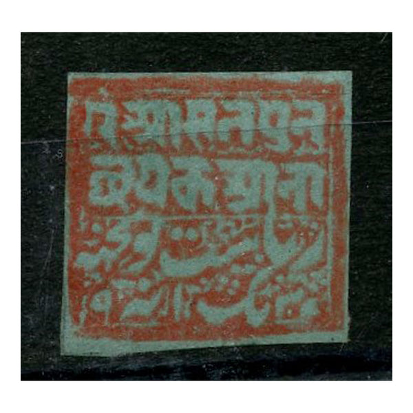 India (Poonch) 1887 1a Red, on blue wove batonne paper, fresh mtd mint. SG54_INDIFP0054MM
