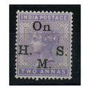 India 1900 2a Pale violet, fresh mtd mint. SGO51