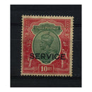 India 1931 10r Green & scarlet, u/m, creased. SGO120