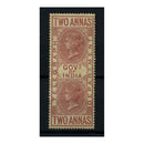 India (Telgraphs) 1869-78 2a Maroon, whole, fresh mtd mint. SGT5