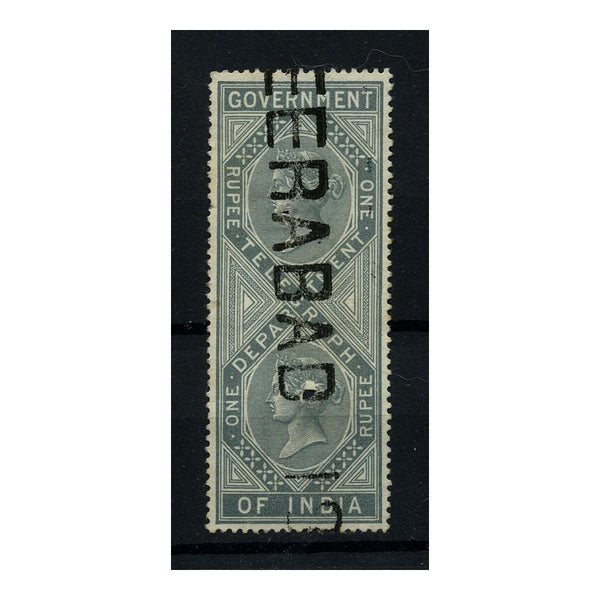 India (Telegraphs) 1882 1r Grey, die II, whole, fine used. SGT36_INDIT0036U