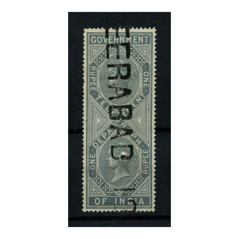 India (Telegraphs) 1882 1r Grey, die II, whole, fine used. SGT36_INDIT0036U