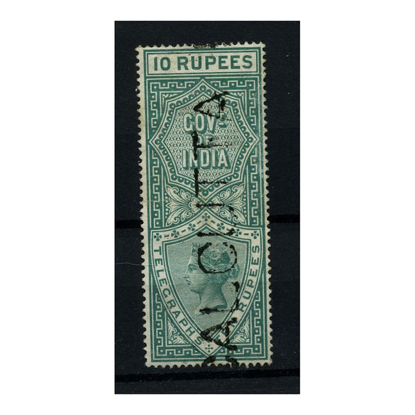 India (Telegraphs) 1891 10r Blue-green, whole, fine used. SGT49_INDIT0049U