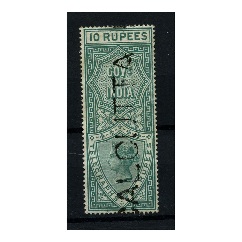 India (Telegraphs) 1891 10r Blue-green, whole, fine used. SGT49_INDIT0049U