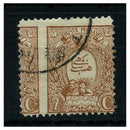 Iran 1889 7c Pale brown, p.13_, mtd mint, substantial misperf. SG88a
