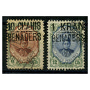 Iran 1922 Tehran surcharge duo, cds used, minor tone. SG553-54