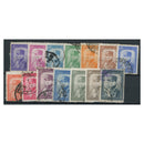 Iran 1935 Definitive issue, fine cds used. 5r Fiscally used. SG787-800