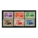 Iran 1951 Royal Wedding set, u/m, some toning to gum. SG959-64
