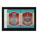 Iran 2011 Craft day, se-tenant, u/m. SG3317a