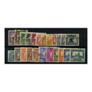 Iraq 1941-47 Defintiive set, inc addtl shade 40f, good to fine cds used. SG208-29