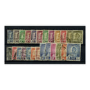 Iraq 1948-51 Definitive set, less 1d (top), good to fine cds used. SG271-95