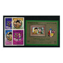 Iraq 1984 Sadam Hussein's birthday, u/m. SG1623-26+MS1627