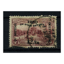 Iraq 1920-22 12a on 5pi Purple, no wmk, cds used. SGO27