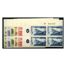 Israel 1953-56 Air short set to 500m, u/m, in plate blocks with control numbers. SG76-81