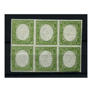 Italy (Sardinia) 1862-63 5c Yellowish-green, 4 margin block of 6, mint no gum, corner crease. SG28