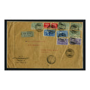 Italy 1931 4x5L Air, etc, used on air cover Torino-Karachi. SG203 x4(1 damaged), 255x2, 307x2, 309x2