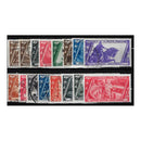 Italy 1932 Fascist March issue, fine cds used (35c, 2L55 and 5L mtd mint). SG350-65