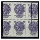 Italy 1968-77 150L Deep violet in fine u/m block of 4 with vert MISPERF. SG1217a, SA1083a