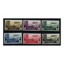 Dodecanese Is 1933 Zeppelin set, lightly mtd mint. SG116-21