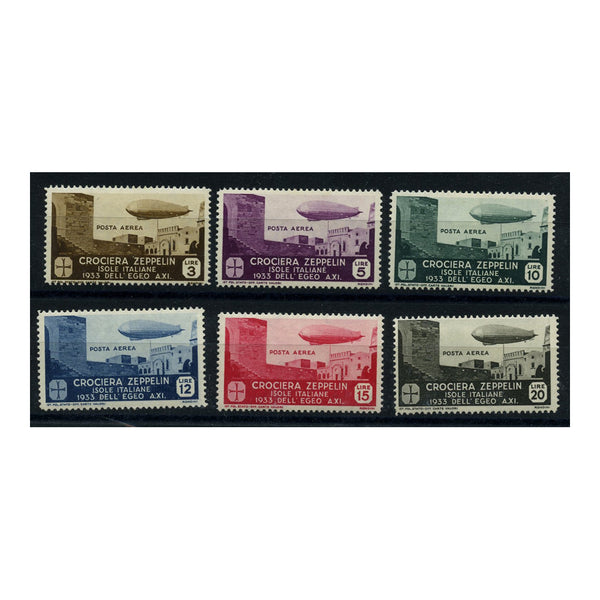 Dodecanese Is 1933 Zeppelin set, lightly mtd mint. SG116-21