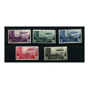 Dodecanese Is 1933 Zeppelin set (less 2L - the low val), fine cds used. SG117-21