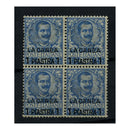 Italy (PO Crete) 1901 1pi On 25c, u/m block of 4, minor gum tone. SG2